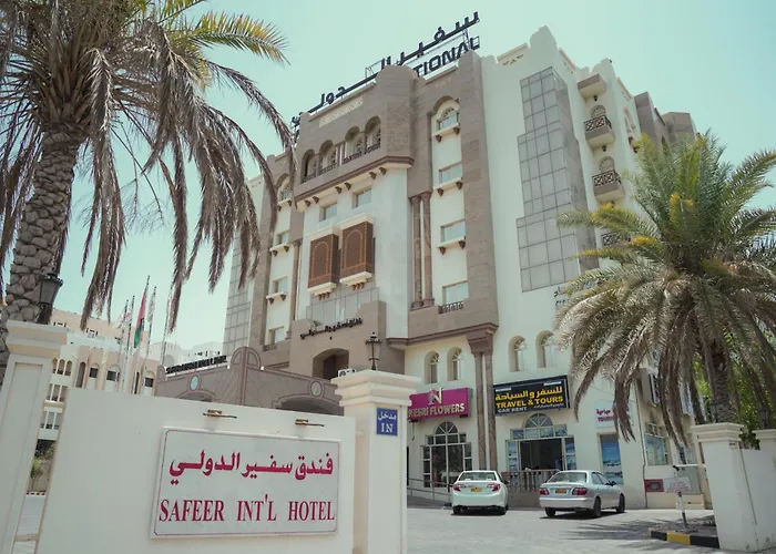 فندق سفير الدولى
