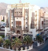 سفير الدولى مسقط
