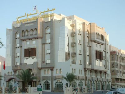 سفير الدولى