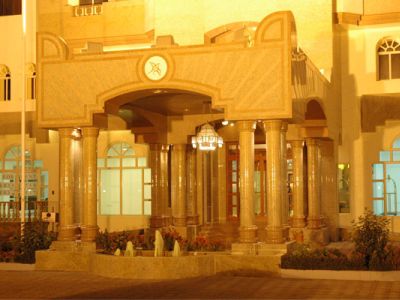 سفير الدولى فندق مسقط