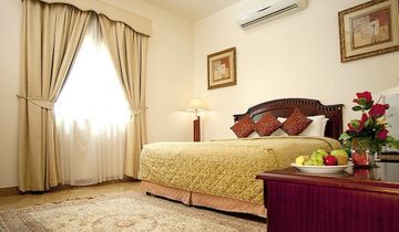 سفير الدولى 3*